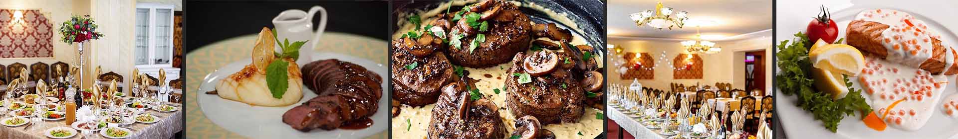 Ресторан Золотой теленок ООО Компания Атлантик